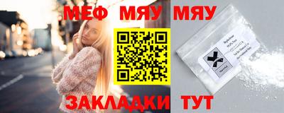 гашишное масло Кингисепп