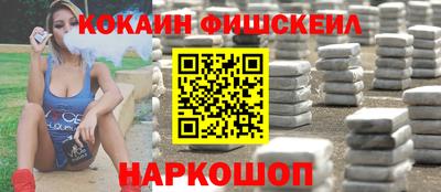 гашишное масло Кингисепп