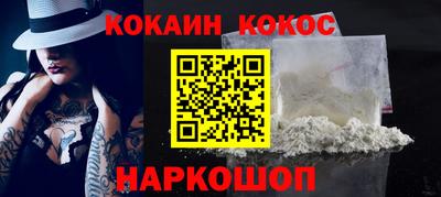 гашишное масло Кингисепп
