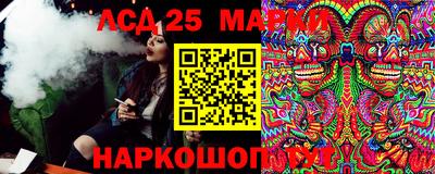 PSILOCYBIN Кимры