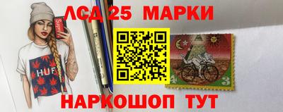 PSILOCYBIN Кимры