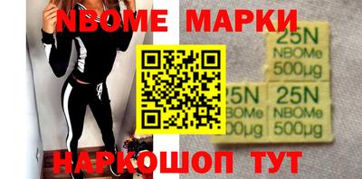 PSILOCYBIN Кимры
