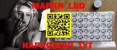гашишное масло Кингисепп