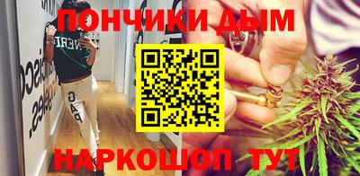 PSILOCYBIN Кимры