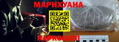 PSILOCYBIN Кимры