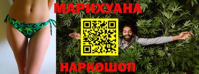 PSILOCYBIN Кимры