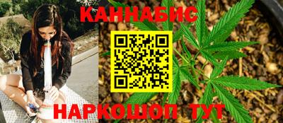PSILOCYBIN Кимры