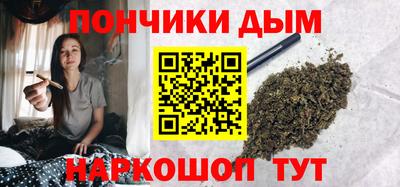 PSILOCYBIN Кимры