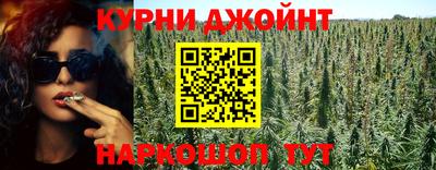 PSILOCYBIN Кимры