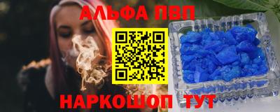 PSILOCYBIN Кимры