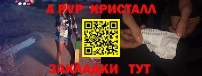 PSILOCYBIN Кимры