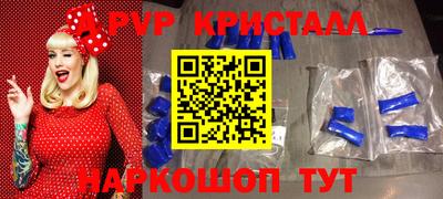 гашишное масло Кингисепп