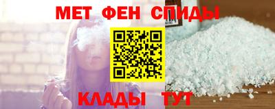 гашишное масло Кингисепп