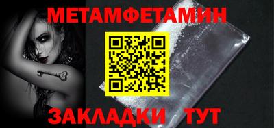гашишное масло Кингисепп