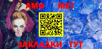 гашишное масло Кингисепп