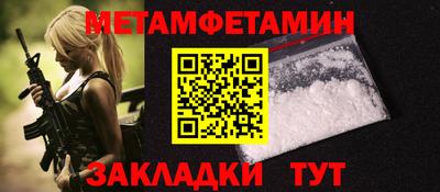 PSILOCYBIN Кимры