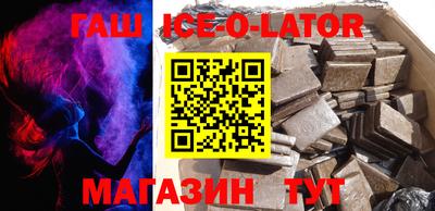 PSILOCYBIN Кимры