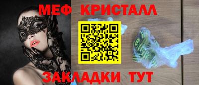 PSILOCYBIN Кимры