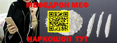 гашишное масло Кингисепп