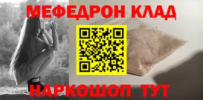 PSILOCYBIN Кимры