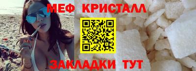 гашишное масло Кингисепп